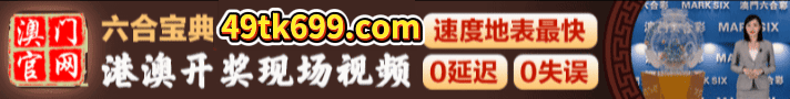 开开开